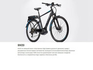 Электровелосипед Cube Town Hybrid PRO 400