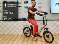 Электровелосипед Eltreco Flex UP (серебристый матовый)
