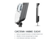Электровелосипед Haibike (2018) XDURO Urban S 5.0 500Wh 11s Rival