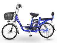 Электровелосипед HIPER Engine BS265